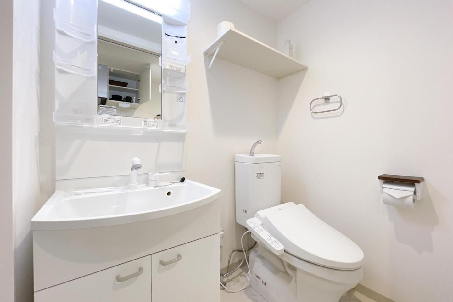 J's Court Ochiai Apartamento Tokio